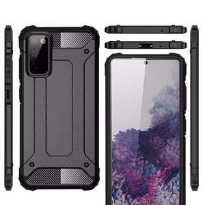 Чехол Samsung S20 FE / S20 FE 5G Armor черный