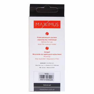 Baterija MAXXIMUS HUAWEI Y5 II 2100 mAh HB4342A1RBC
