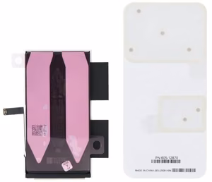 Аккумулятор Оригинал для iPhone 14 Plus 4325mAh (сервисная упаковка)
