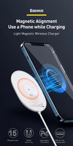 Baseus индукционное зарядное устройство LIGHT магнитное для iPhone 12 с кабелем Type-C (WXQJ-02) белое