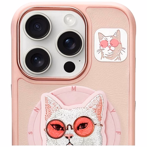 Nimmy Glasses Cool Cat MagSafe dėklas telefonui iPhone 16 Pro Max – rožinis