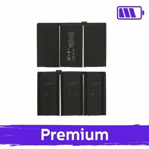 Аккумулятор для iPad 3 iPad 4 (OEM)
