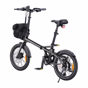 Электровелосипед ENGWE ZIP 250W 16" (серый)