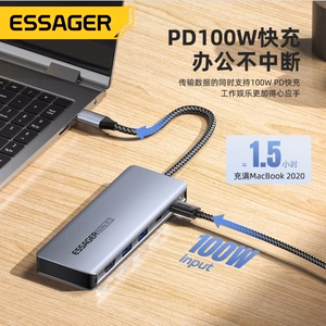 Adapteris Essager 6 in 1 pilkas (In: Type-C)