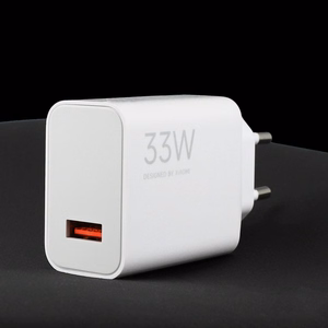 Įkroviklis Xiaomi Charging Combo 33W USB-A baltas BHR4996EU