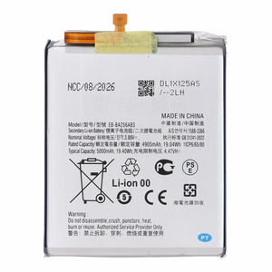 Ncc Battery for Samsung A55 5G 5000mAh