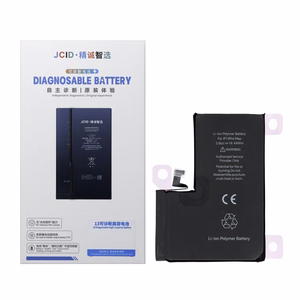 JCID Diagnosable (used) Battery for iPhone 14 Pro Max 4790 mAh (high capacity)