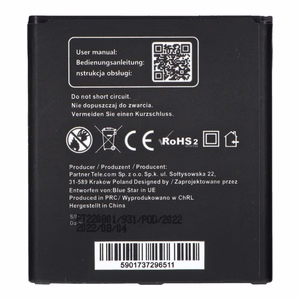 Аккумулятор для Samsung Grand Prime G530 / J3 2016 / J5 2800 mAh Blue Star Premium