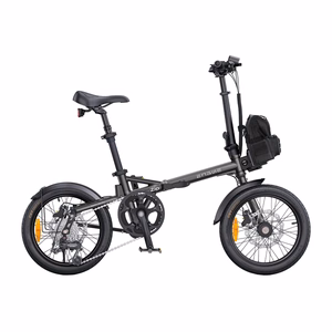 Электровелосипед ENGWE ZIP 250W 16" (серый)
