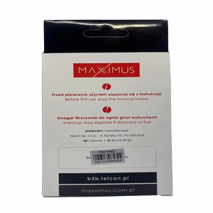 Аккумулятор MAXXIMUS HUAWEI P30PRO 4100mAh MATE 20 PRO, HB486486ECW
