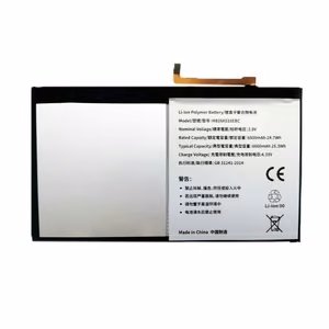 Аккумулятор для планшета Huawei MediaPad M2 10