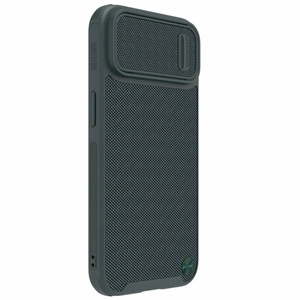 Чехол Nillkin Textured Case S Apple iPhone 14 зелёный