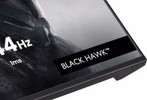 IIYAMA G2441HSU-B1 24inch IPS Gaming