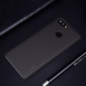 Nillkin Super Frosted Shield dėklas, skirtas Realme 2 Pro, aukso spalvos