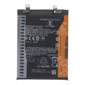 Аккумулятор Xiaomi Poco X5 Pro / Redmi Note 12 Pro 5G / Redmi Note 12 Pro 4G / Poco F5 BP4K 5000mAh Premium