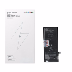 JCID Baterija iPhone SE3 2022 2200 mAh (didelė talpa)