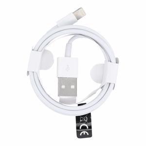 Kabelis USB A į Lightning HD5 1 m baltas