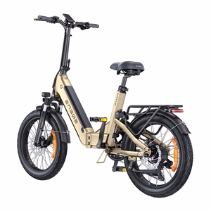 Электровелосипед ENGWE L20 3.0 BOOST 250W 16" (золотой)