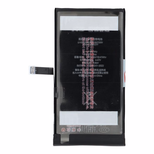 JCID аккумулятор для iPhone 14 Plus 4770 мАч (повышенная ёмкость)