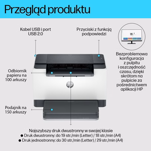 HP LaserJet M209d принтер