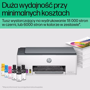 Многофункциональный принтер HP Smart Tank 580, для дома и домашнего офиса, печать, копирование, сканирование, беспроводной; емкость для печати большого объема; печать с телефона или планшета; сканирование в PDF