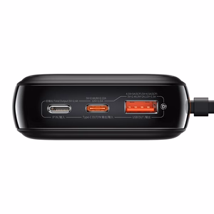 Baseus Qpow Pro 20000mAh išorinė baterija, USB + USB-C, PD 22,5W, su USB-C laidu (PPQD060301), juoda