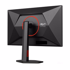 AOC Q27G4ZR 27" WQHD Fast IPS 240Hz monitorius