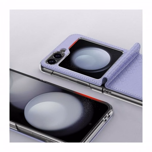 Кожаный чехол Dux Ducis Bril для Samsung Galaxy Z Flip 5 5G - фиолетовый