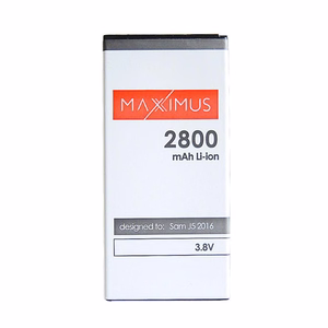 Аккумулятор MAXXIMUS SAM J5 2900mAh