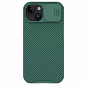 Dėklas Nillkin CamShield Pro Apple iPhone 15 Plus žalias