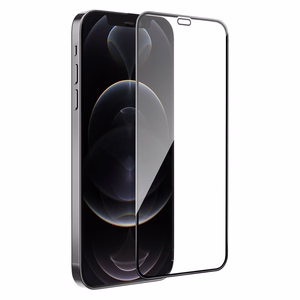 Закалённое стекло Borofone BF8 Diamond Armor Full Screen 5D Large Arc для iPhone 12 Pro Max - 10 штук