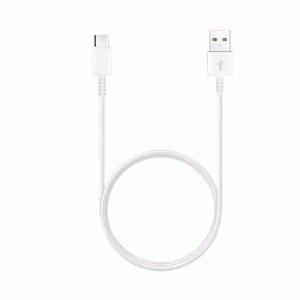 Кабель USB A to Type C 2.0 HD21 1A 1 m белый