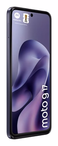 Motorola Moto G17 – смартфон, 17,1 см / 6,72 дюйма, Dual SIM, Android 15, USB Type-C, 4 ГБ/128 ГБ, 5200 мА·ч, фиолетовый