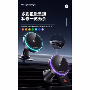 Автомобильный держатель Essager "T1" чёрный (MagSafe 15W) (магнитный / липкий коврик)