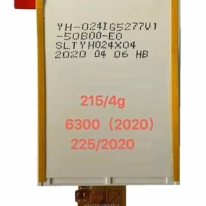 LCD screen Nokia 225 4G 2020/215 4G 2020/6300 4G 2020 HQ