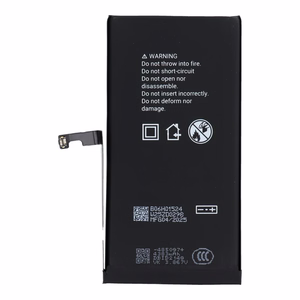 POLYMER BOX battery for IPHONE 15 Plus 4383 mAh