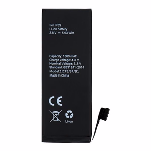 POLYMER BOX pakaitinė baterija Apple iPhone 6S Plus, 2750 mAh