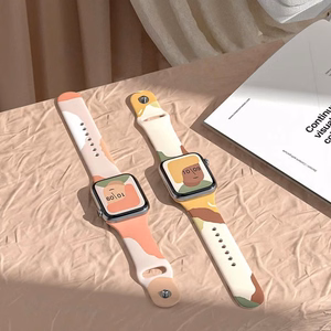 Silikoninis dirželis Moro laikrodžio apyrankė Apple Watch 42 / 44 / 45 / 49 mm - Raštas 1