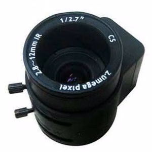 Objektyvas HD 1/2,7" 2.8-12mm XD02812GMP