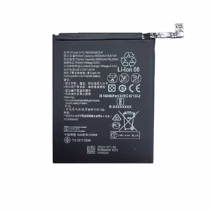 Telefono baterija Huawei P Smart 2021