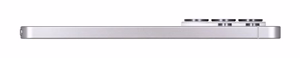 MOBILUSIS TELEFONAS GALAXY S26 ULTRA/1TB WHITE SM-S948B SAMSUNG