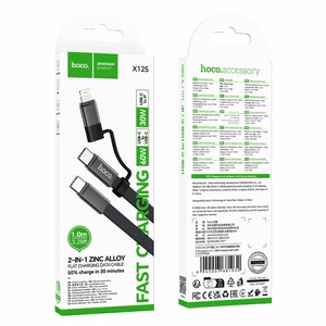 Плоский кабель USB C на USB C/iP 2in1 Hoco 3A 60W 1 m X125 черный