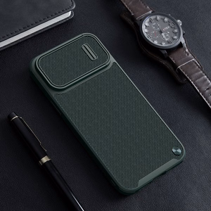 Чехол Nillkin Textured Case S Apple iPhone 14 зелёный