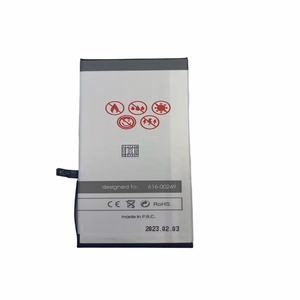 Аккумулятор MAXXIMUS IPHONE 7 PLUS 2900mAh
