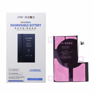 JCID диагностируемый (б/у) аккумулятор для iPhone 12 Pro Max 4530 мАч (повышенная ёмкость)