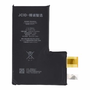 JCID Baterija without BMS iPhone 15 Pro Max (didelė talpa)