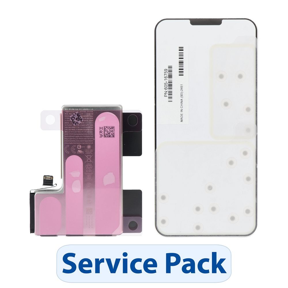 Аккумулятор ServicePack для Apple iPhone 16 Pro (661-42720)