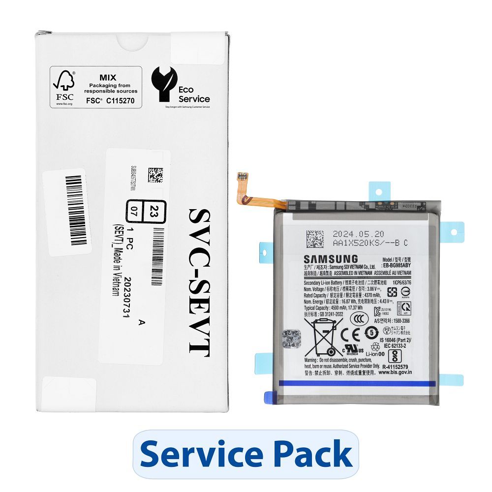 ServicePack baterija EB-BG985ABY skirta SAMSUNG S20 Plus G985/G986 GH82-22133A