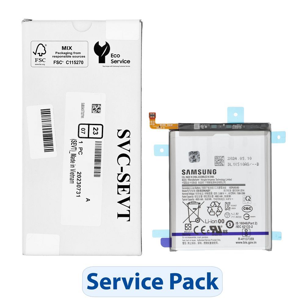 ServicePack аккумулятор EB-BG996ABY для Samsung S21 Plus G996B GH82-24556A
