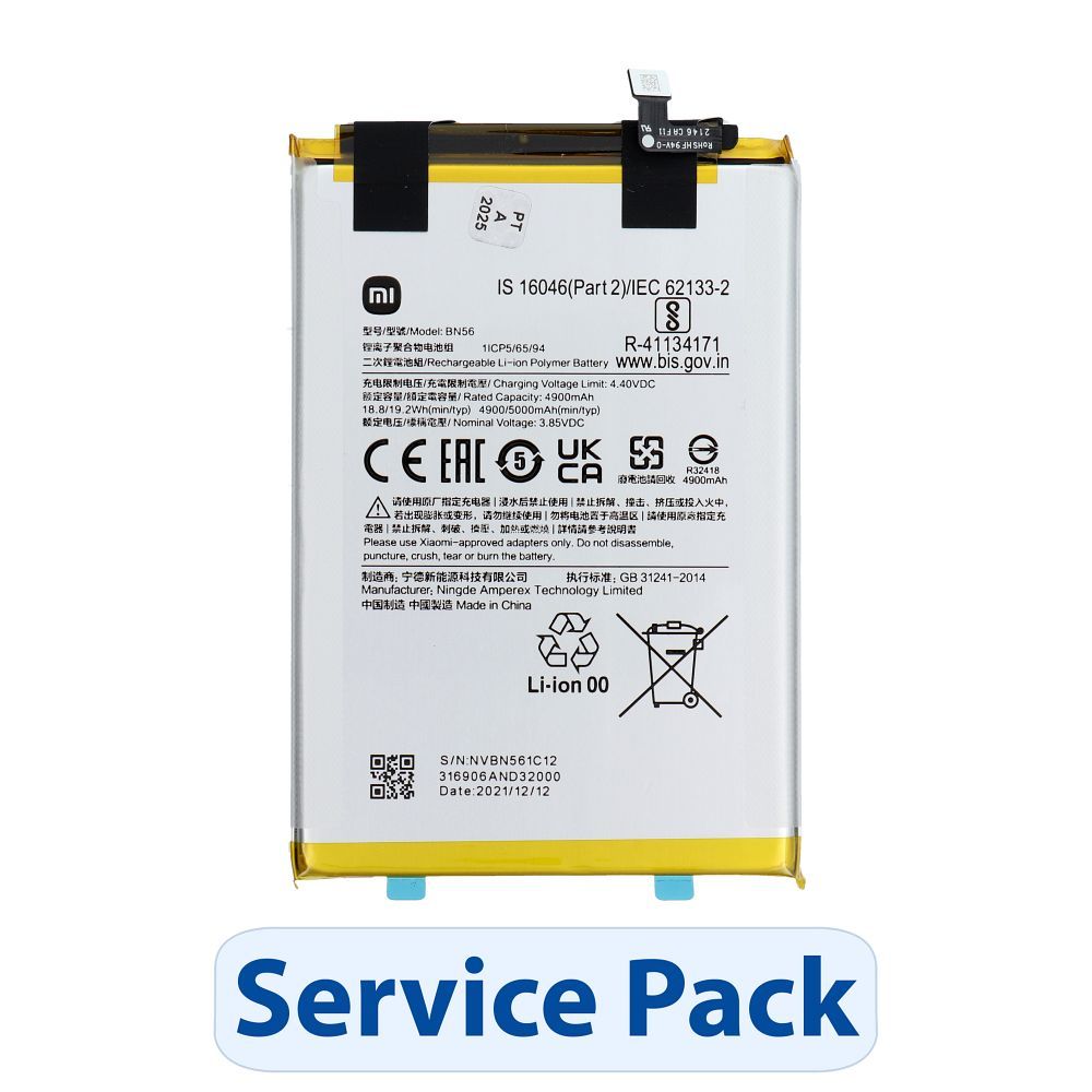 ServicePack baterija BN56 / BN5F XIAOMI Poco C51 / A1+ / 9AT / 9C / 9A